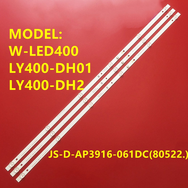 JS-D-AP3916-061DC LED 39