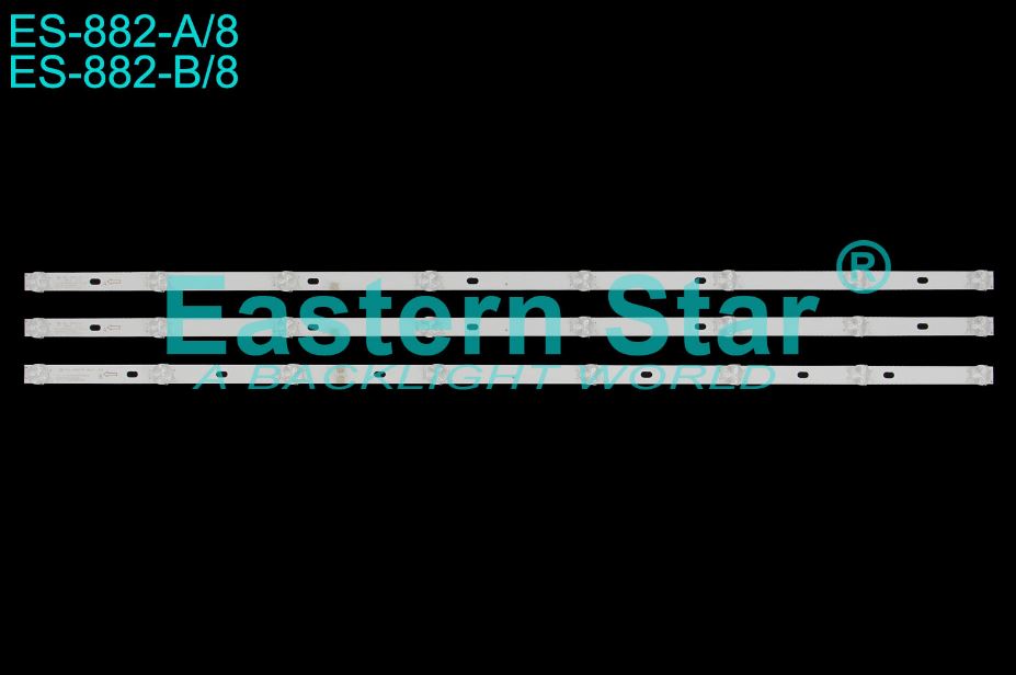 JS-D-JP395DM LED E395DM1000 MCPCB D40-M30, JS-D-JP395DM-B81EC A-Type 2*8led + JS-D-JP395DM-B82EC B-Type 1*8led, MS-L2665 6V 8led 736mm / 40J1100AFH, 40K1100, 40K1100, 40T21100C, 40BF400
