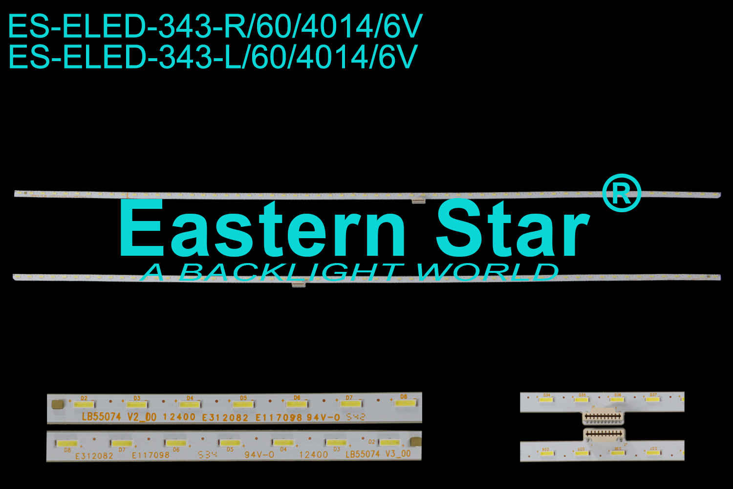 LB55074 Backlight 55