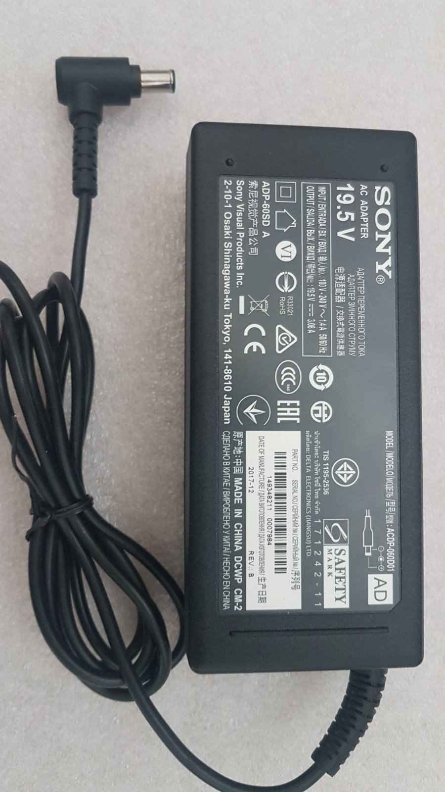 149348213 Захранване за телевизор SONY ACDP-060D01 60W 19.5V 3.08A