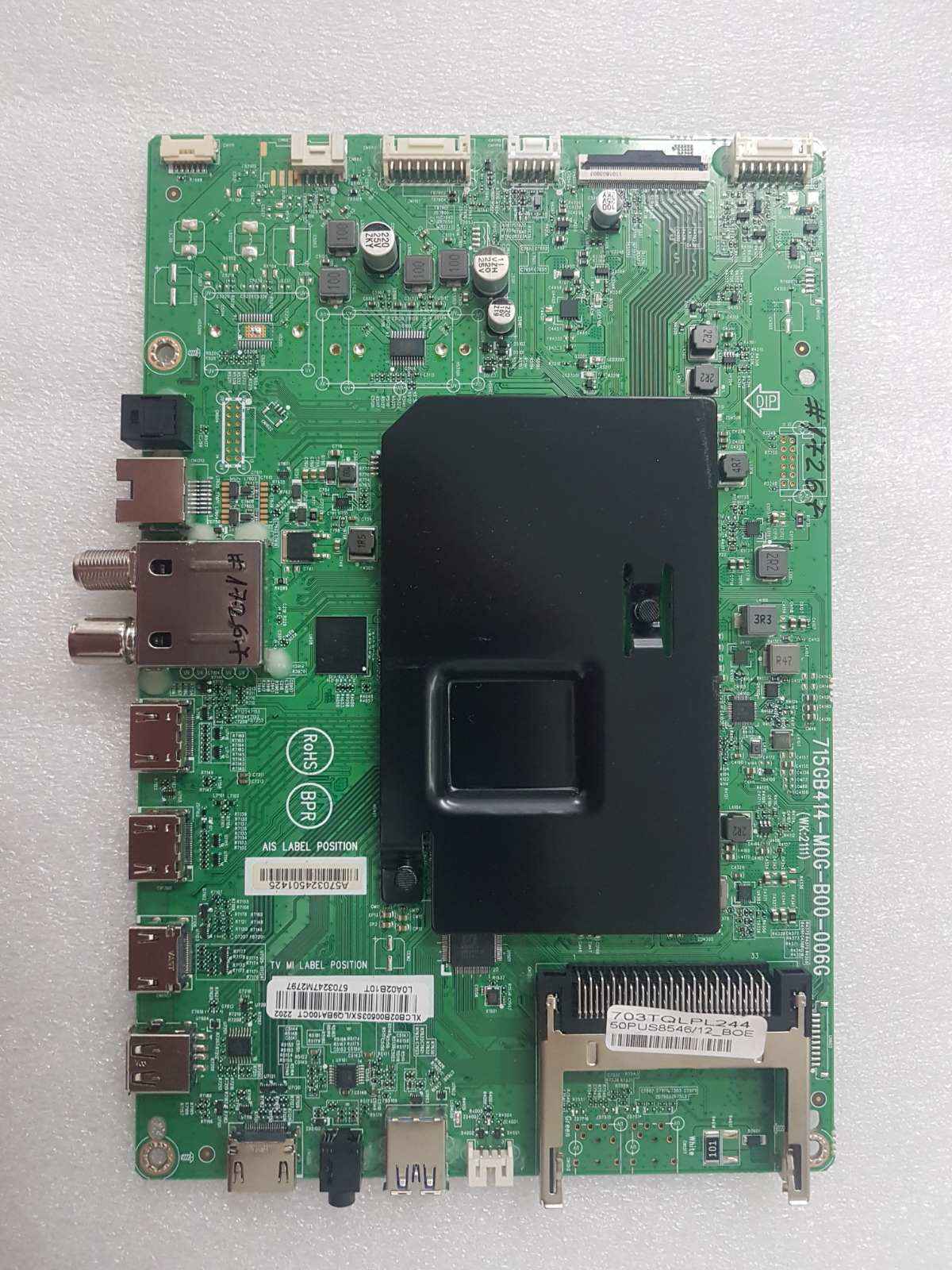 996592106686 MAIN BOARD 715GB414-M0G-B00-006G, (LCD TPT500WR-PV7D.Q S2H XY TPV), TPM21.1E LA / 50PUS8546/12 FZ4