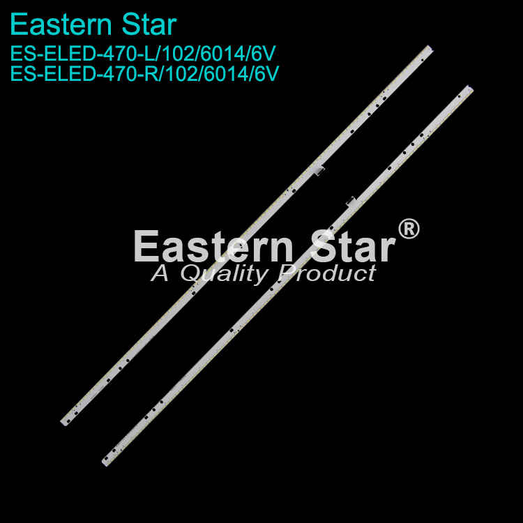 ES-ELED-470 Backlight 65