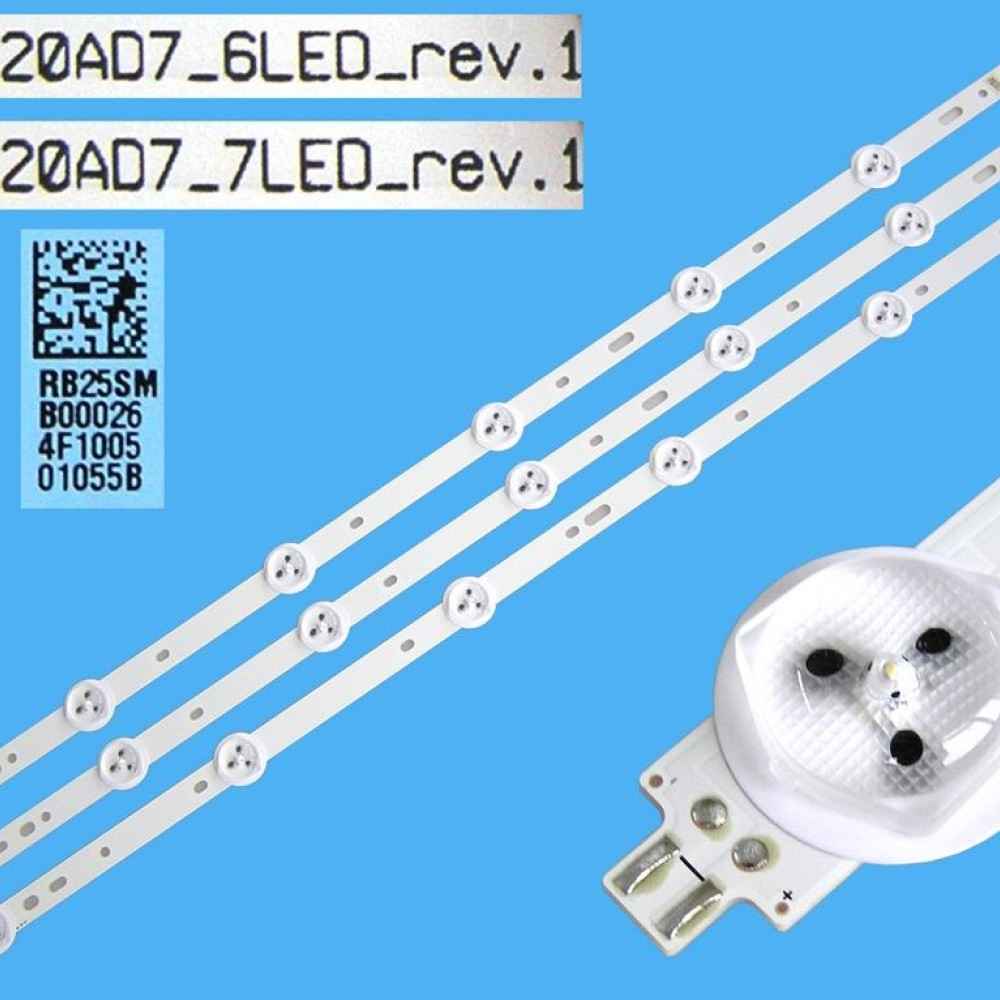 SVS320AD7 LED 32