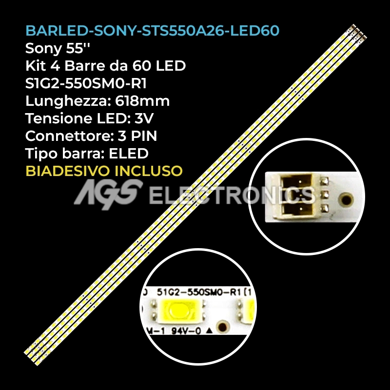 S1G2-550SM0-R1 Backlight 55