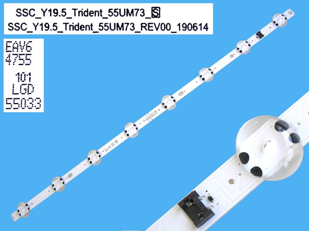 EAV64755101 LED HC550DQG-ABXL3 HC550DQN VCU, NC550DGG, SSC_Y19.5_Trident _55UM73_REV00_190614 4*8led 600mm / 55UN74003LB
